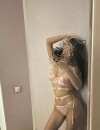 Фотография №2839164
