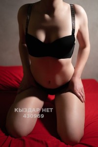 Проститутка Усть-Каменогорска Девушка№430969 Боди массаж Фотография №3307236