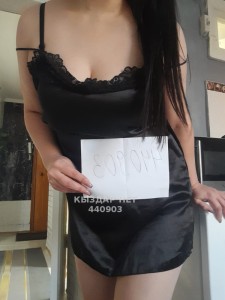 Проститутка Жезказгана Девушка№440903 Dana Фотография №3401602