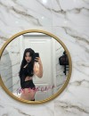 Фотография №3537811
