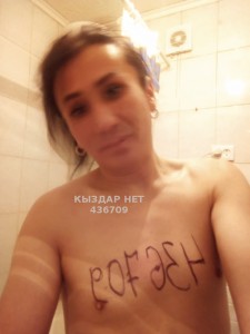 Жиголо Астаны Парень№436709 Марлент Я женственный парень Фотография №3552310