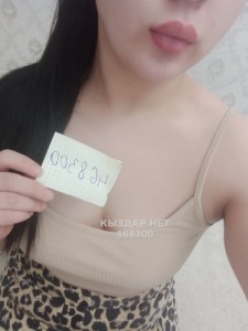 Проститутка Актобе Девушка№468300 Miа Фотография №3555061
