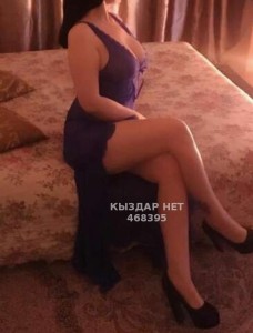 Проститутка Кызылорды Девушка№468395 Алфия Фотография №3605039