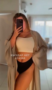 Проститутка Актау Девушка№474344 Diana Фотография №3605885