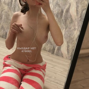 Проститутка Актобе Девушка№478061 Жания Фотография №3612852