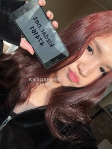 Транс Актобе Транс№474161 Сара есть приват канал Фотография №3614303
