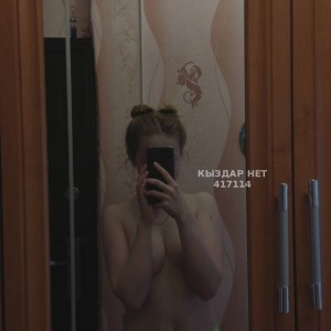 Проститутка Атырау Девушка№417114 Ф0т0чки и видосики Фотография №3619618