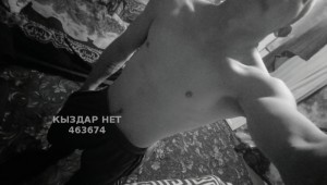 Жиголо Усть-Каменогорска Парень№463674 Миха Фотография №3638505