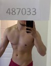 Фотография №3675300