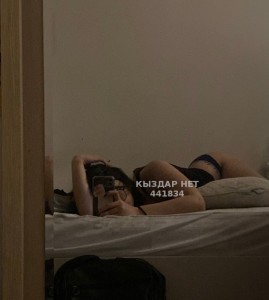 Проститутка Астаны Анкета №441834 Фотография №3676532