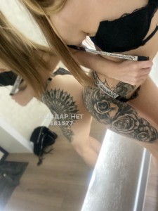Проститутка Актобе Девушка№481577 Alice Фотография №3676625