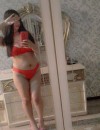 Фотография №3683920