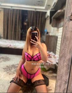 Проститутка Уральска Девушка№479843 Gera Фотография №3684447