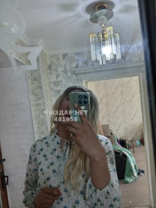 Жиголо Уральска Парень№481958 Армани Фотография №3688621