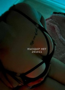 Проститутка Жезказгана Девушка№291011 Аниса Европейка Фотография №3700375