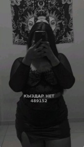 Проститутка Темиртау Девушка№489152 Дана Фотография №3701045