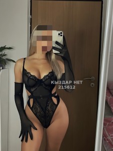 Проститутка Алматы Девушка№215612 Зара Whats app Фотография №3709662