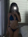 Фотография №3715473
