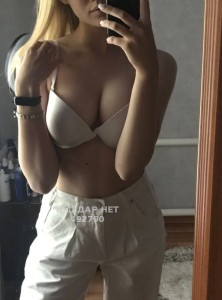Проститутка Алматы Анкета №492790 Фотография №3716093