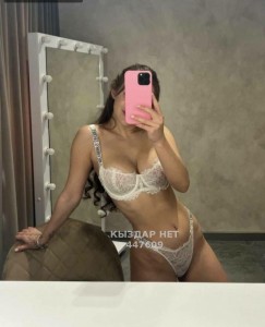 Проститутка Актау Анкета №447609 Фотография №3716653