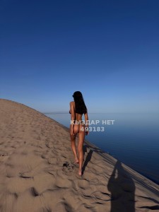 Проститутка Алматы Анкета №493183 Фотография №3718321