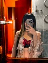 Фотография №3725650