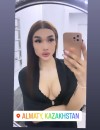 Фотография №3728738