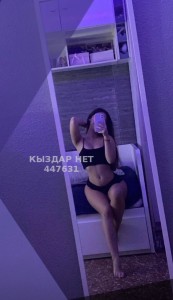 Проститутка Жезказгана Девушка№447631 Новенькая Наз Фотография №3728767