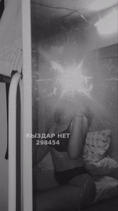 Проститутка Шымкента Анкета №298454 Фотография №3729251