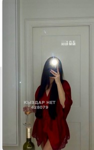 Проститутка Жезказгана Девушка№428079 Последний день Фотография №3729721